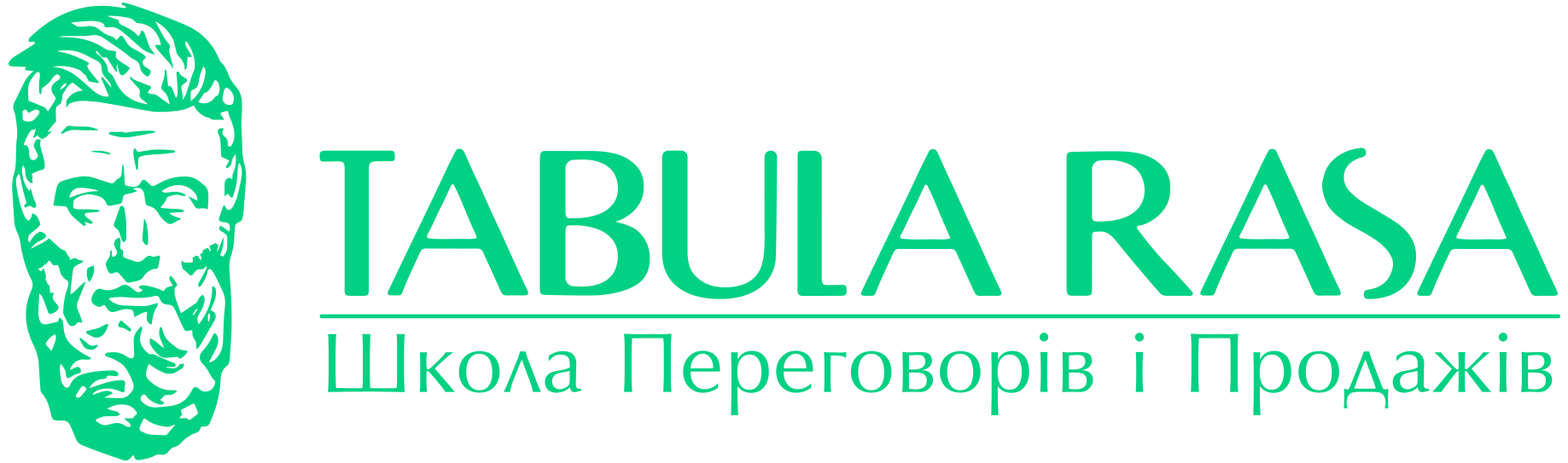 Сократ Школа продаж та переговорів